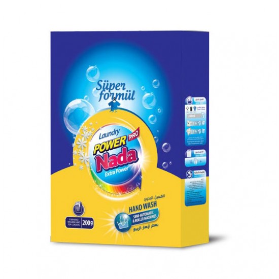 Detergent