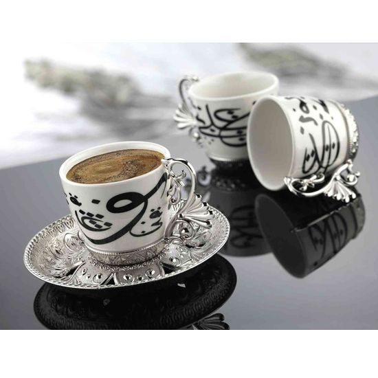 LAL COFFEE SET (ALANUR)