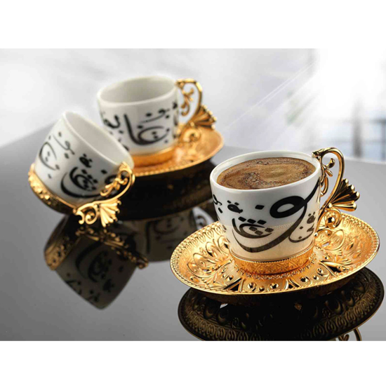 LAL COFFEE SET (ALANUR)
