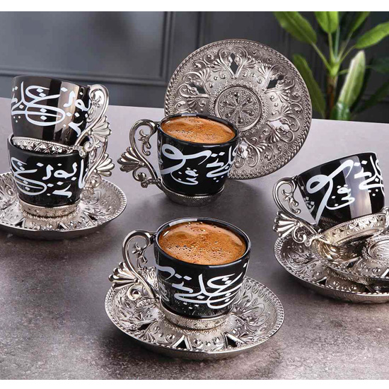 LAL COFFEE SET (ALANUR)