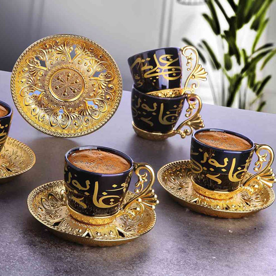 LAL COFFEE SET (ALANUR)