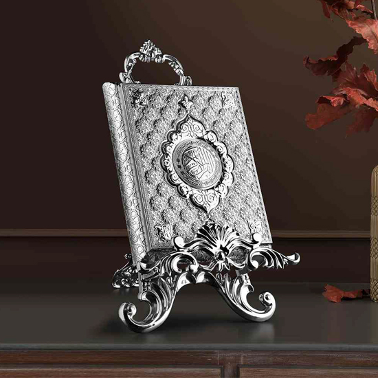 QURAN COVER