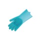 Multifunctional Silicone Magic Gloves (2 pcs pack)