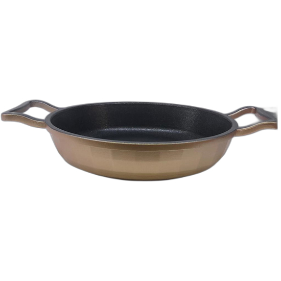 20 CM Pan