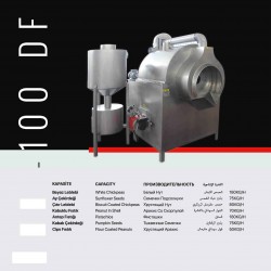 Nuts Roasting Machine Nuts Roasting Machine