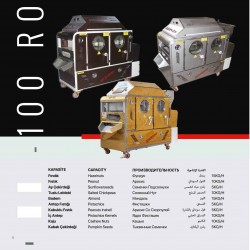Nuts Roasting Machine Nuts Roasting Machine