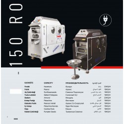 Nuts Roasting Machine