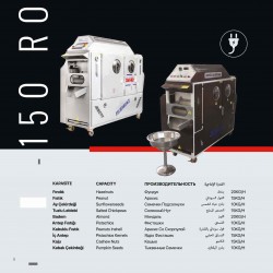 Nuts Roasting Machine Nuts Roasting Machine