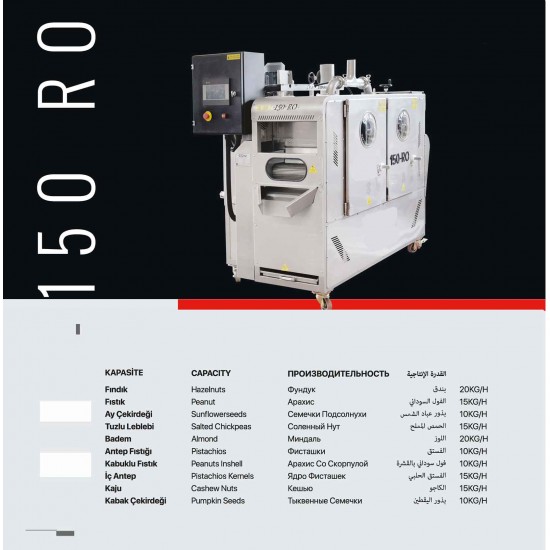 Nuts Roasting Machine