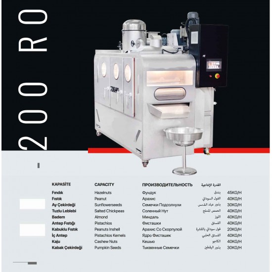 Nuts Roasting Machine