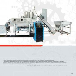Nuts Roasting Machine Nuts Roasting Machine