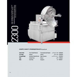 Nuts Roasting Machine