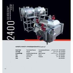 Nuts Roasting Machine