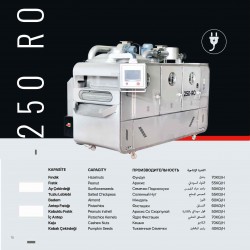 Nuts Roasting Machine Nuts Roasting Machine