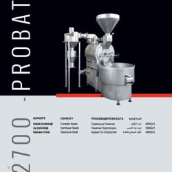 Nuts Roasting Machine Nuts Roasting Machine