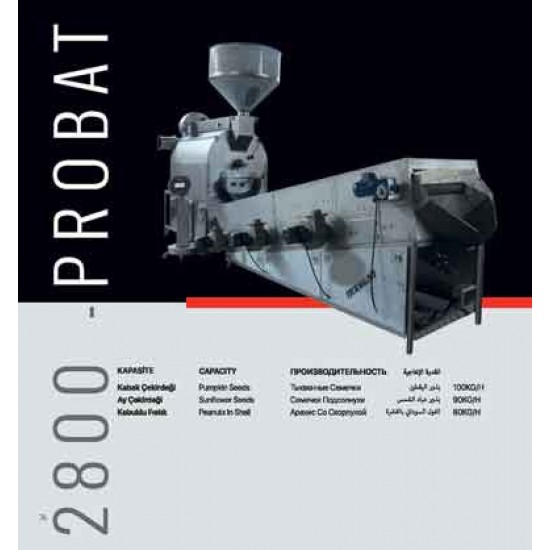 Nuts Roasting Machine