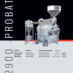 Nuts Roasting Machine Nuts Roasting Machine