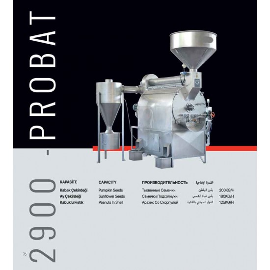 Nuts Roasting Machine