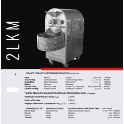 Nuts Roasting Machine