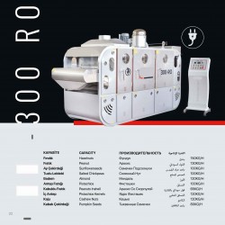 Nuts Roasting Machine Nuts Roasting Machine