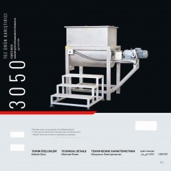 Nuts Roasting Machine Nuts Roasting Machine