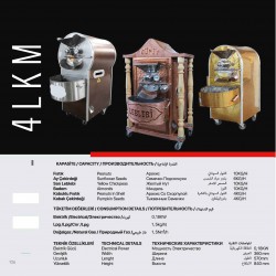 Nuts Roasting Machine Nuts Roasting Machine