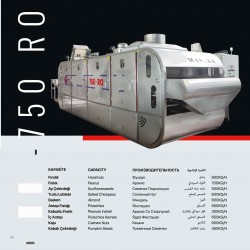 Nuts Roasting Machine Nuts Roasting Machine