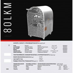 Nuts Roasting Machine