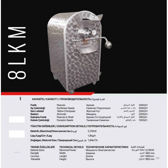 Nuts Roasting Machine