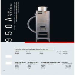 Nuts Roasting Machine