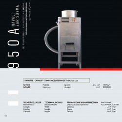 Nuts Roasting Machine Nuts Roasting Machine