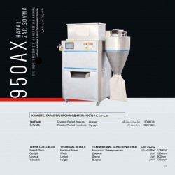 Nuts Roasting Machine Nuts Roasting Machine