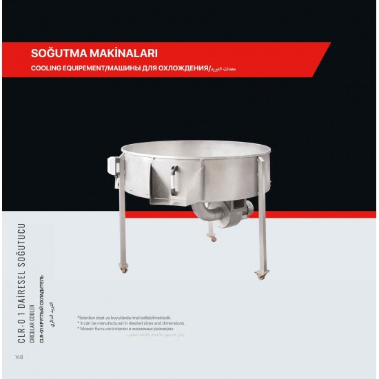 Nuts Roasting Machine