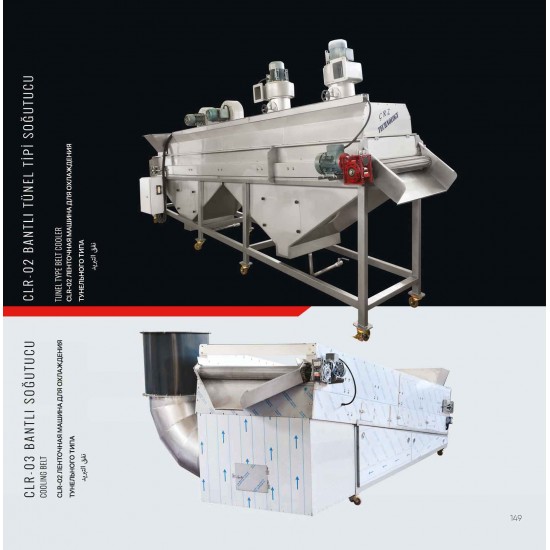 Nuts Roasting Machine