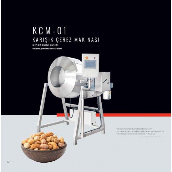 Nuts Roasting Machine