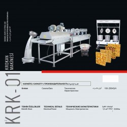 Nuts Roasting Machine Nuts Roasting Machine
