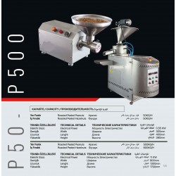 Nuts Roasting Machine