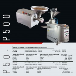 Nuts Roasting Machine Nuts Roasting Machine