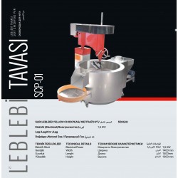 Nuts Roasting Machine