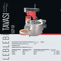 Nuts Roasting Machine Nuts Roasting Machine