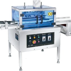 Bagel Machine Bagel Machine